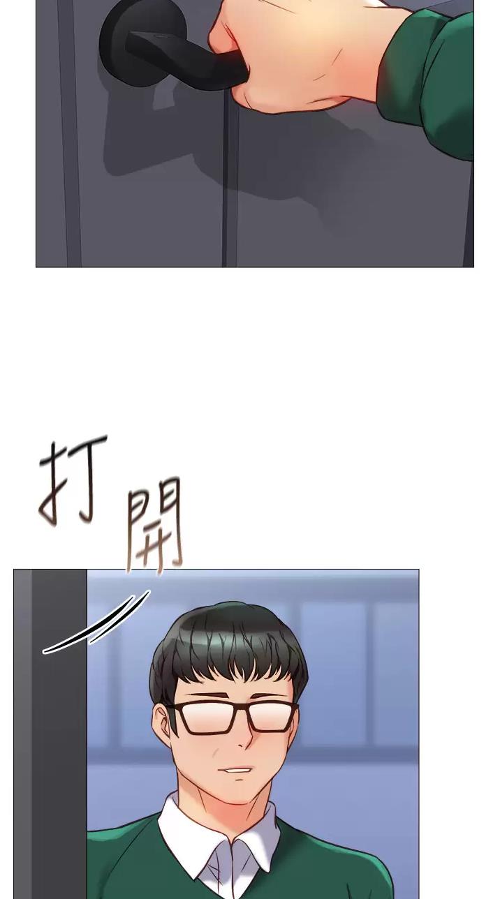 女儿闺蜜都归me年轻时曾是偶像歌手完整版漫画,第135话2图