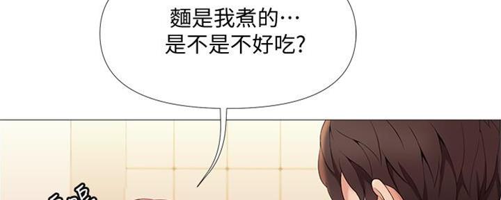 女儿闺蜜都归me年轻时曾是偶像歌手完整版漫画,第15话1图