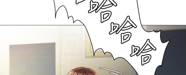 女儿闺蜜都归me年轻时曾是偶像歌手完整版漫画,第42话1图