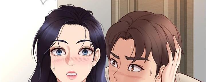 女儿闺蜜都归me年轻时曾是偶像歌手完整版漫画,第11话2图