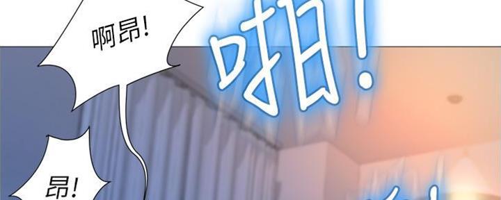 女儿闺蜜都归me年轻时曾是偶像歌手完整版漫画,第31话2图