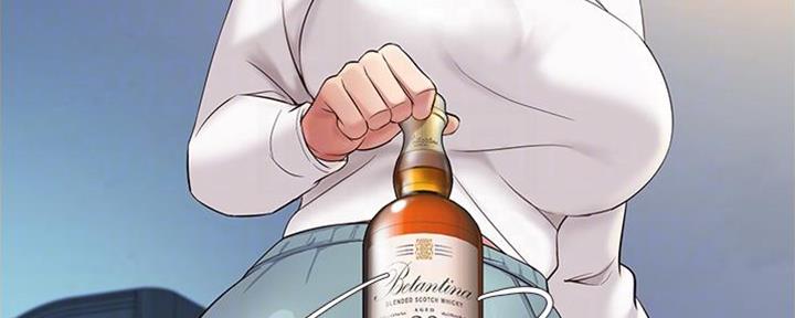 女儿闺蜜都归me年轻时曾是偶像歌手完整版漫画,第26话2图