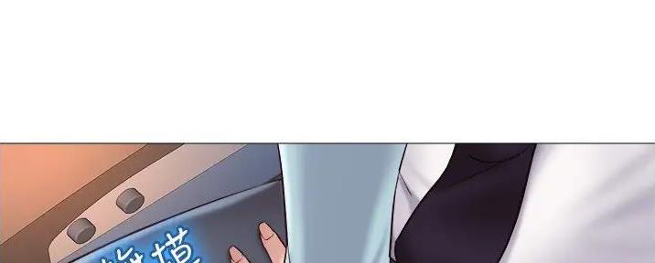 女儿闺蜜都归ME漫画,第54话1图