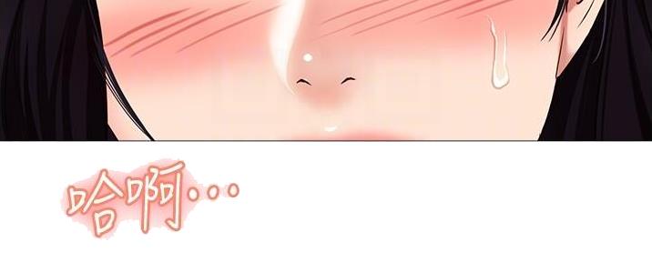 女儿闺蜜都归me年轻时曾是偶像歌手完整版漫画,第40话1图
