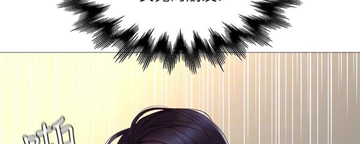 女儿闺蜜都归me年轻时曾是偶像歌手完整版漫画,第11话2图
