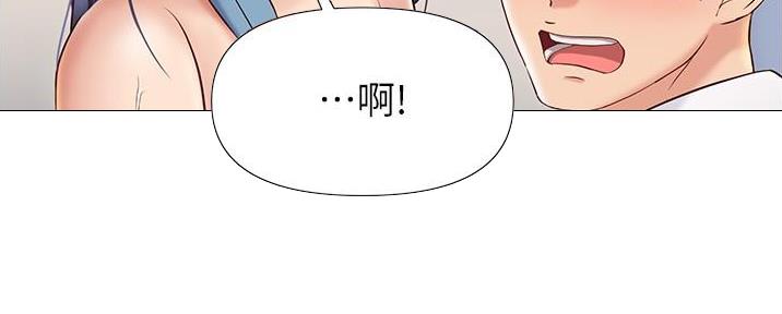 女儿闺蜜都归me年轻时曾是偶像歌手完整版漫画,第56话2图
