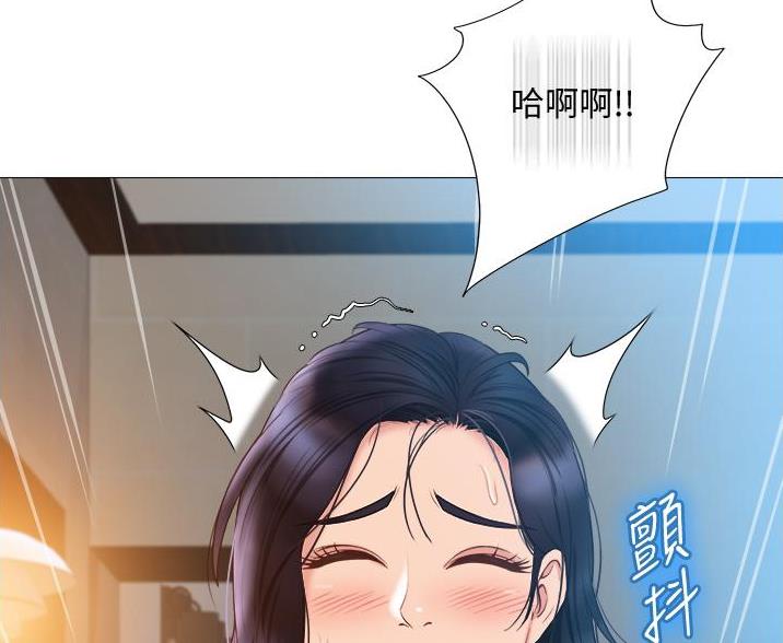 漫漫漫画在线观看视频漫画,第99话2图