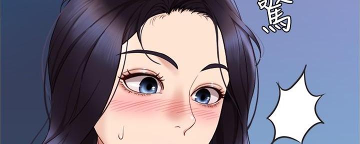 女儿闺蜜都归me年轻时曾是偶像歌手完整版漫画,第11话1图