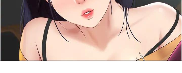 女儿闺蜜都归me年轻时曾是偶像歌手完整版漫画,第37话2图