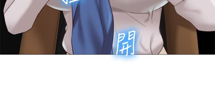 女儿闺蜜都归me年轻时曾是偶像歌手完整版漫画,第23话2图