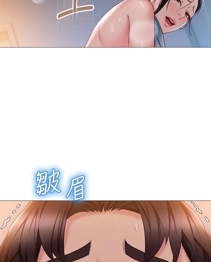 女儿闺蜜都归ME 年轻时曾是偶像歌手完整版漫画,第91话1图