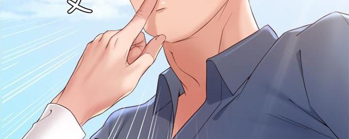女儿闺蜜都归me年轻时曾是偶像歌手完整版漫画,第17话2图