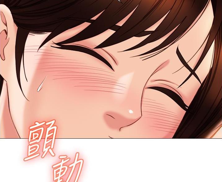 女儿闺蜜都归me漫画下载漫画,第103话2图