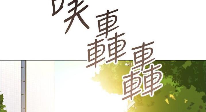 52k帐篷里的秘密第一话漫画,第66话2图