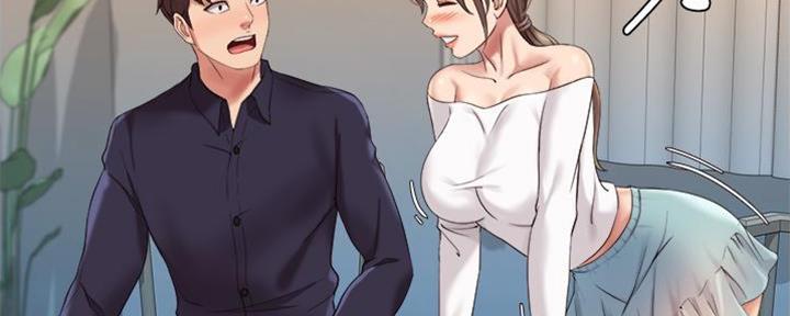 女儿闺蜜都归me年轻时曾是偶像歌手完整版漫画,第27话1图