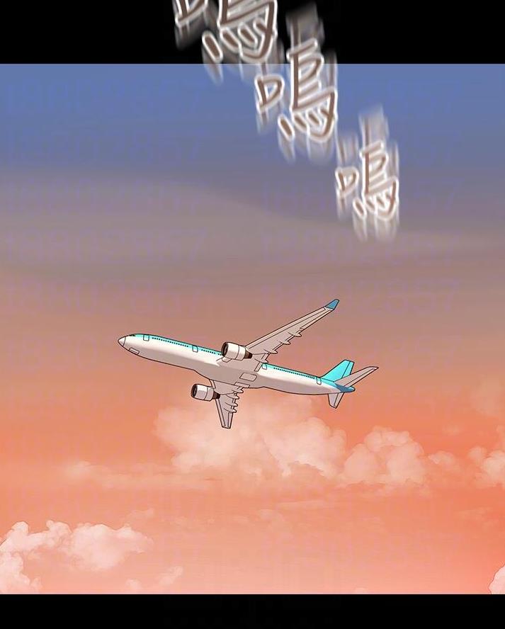 女儿闺蜜都归me年轻时曾是偶像歌手完整版漫画,第85话2图