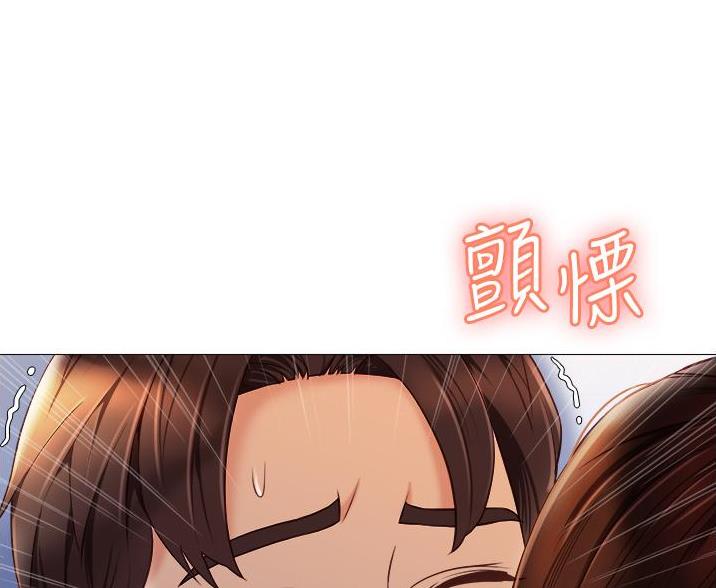 女儿闺蜜都归me 年轻时曾是偶像歌手最新免费漫画,第111话1图