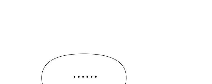 女儿闺蜜都归me年轻时曾是偶像歌手完整版漫画,第37话2图