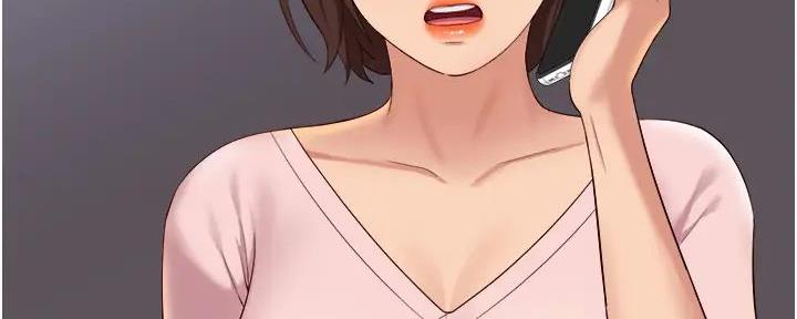 女儿闺蜜都归me年轻时曾是偶像歌手完整版漫画,第37话2图