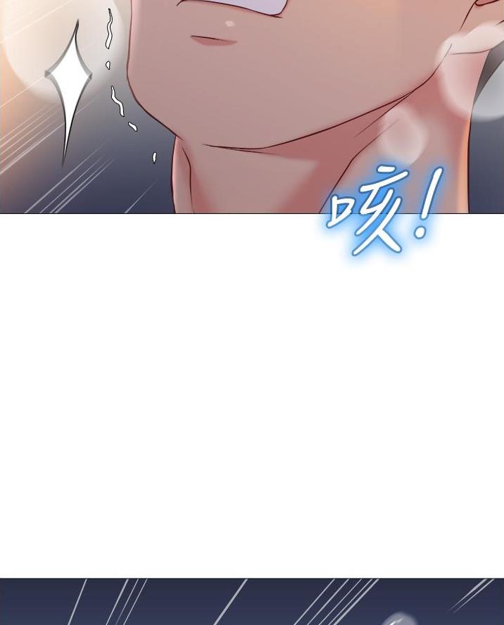 女儿闺蜜都归ME 年轻时曾是偶像歌手完整版漫画,第91话1图