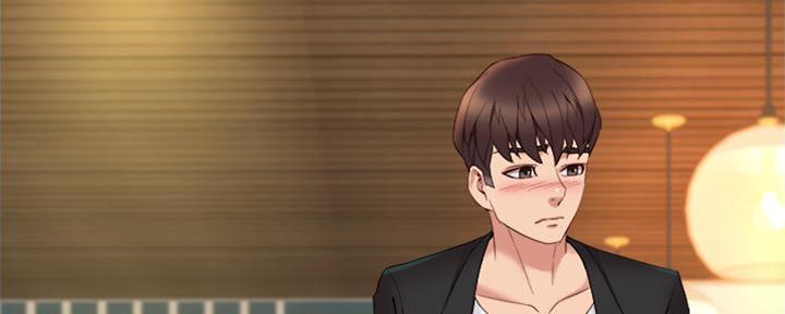 女儿闺蜜都归me年轻时曾是偶像歌手完整版漫画,第21话2图
