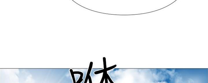 女儿闺蜜都归me年轻时曾是偶像歌手完整版漫画,第7话1图