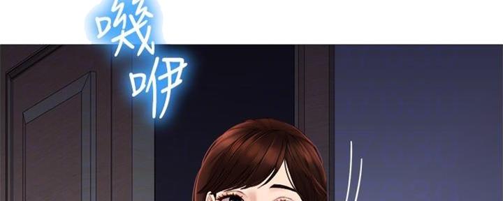 女儿闺蜜都归me年轻时曾是偶像歌手完整版漫画,第11话1图
