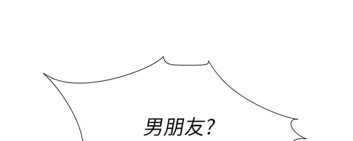 女儿闺蜜都归me年轻时曾是偶像歌手完整版漫画,第34话1图