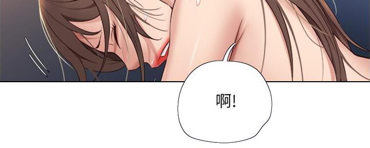 女儿闺蜜都归me年轻时曾是偶像歌手完整版漫画,第31话2图