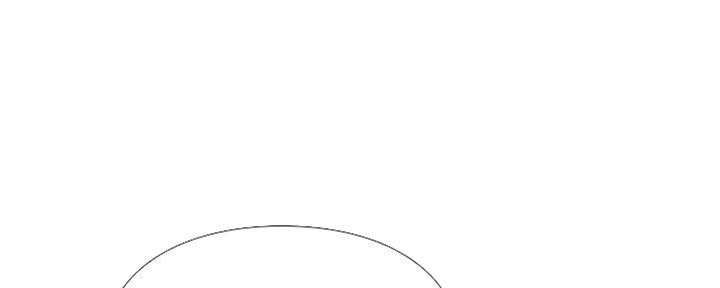 女儿闺蜜都归me年轻时曾是偶像歌手完整版漫画,第11话1图