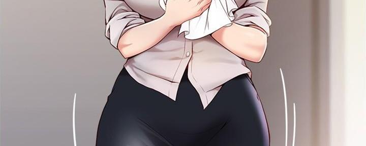 女儿闺蜜都归me年轻时曾是偶像歌手完整版漫画,第2话1图