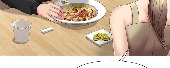 女儿闺蜜都归me年轻时曾是偶像歌手完整版漫画,第46话2图