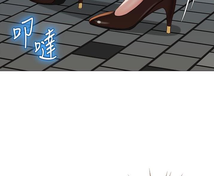 女儿闺蜜都归me年轻时曾是偶像歌手完整版漫画,第104话2图