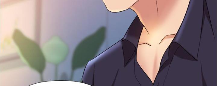 女儿闺蜜都归me年轻时曾是偶像歌手完整版漫画,第27话2图