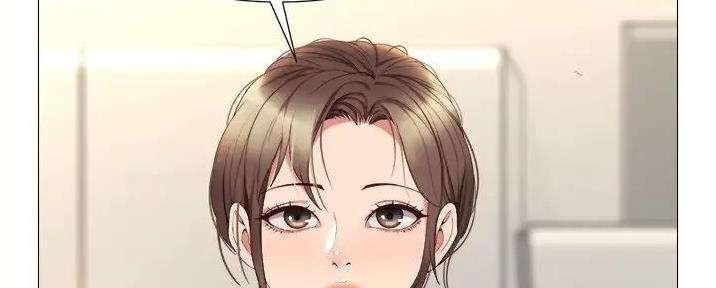 女儿闺蜜都归me年轻时曾是偶像歌手完整版漫画,第46话2图