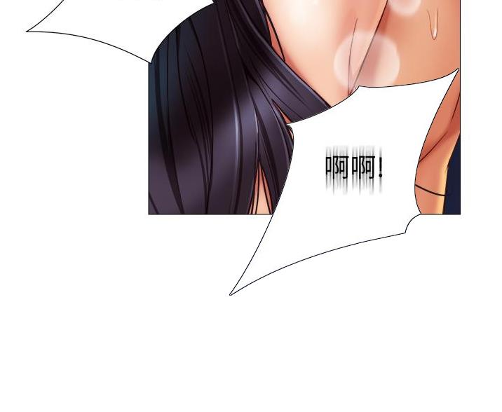 女儿闺蜜都归me年轻时曾是偶像歌手完整版漫画,第107话1图