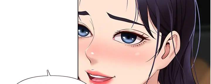 女儿闺蜜都归me年轻时曾是偶像歌手完整版漫画,第37话1图