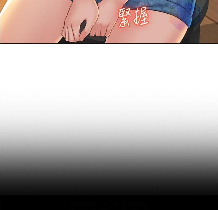 女儿闺蜜都归me年轻时曾是偶像歌手完整版漫画,第73话2图