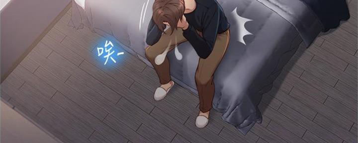 女儿闺蜜都归me年轻时曾是偶像歌手完整版漫画,第5话2图