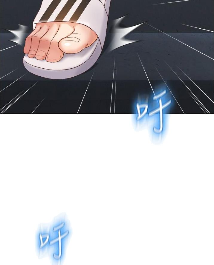 女儿闺蜜都归me年轻时曾是偶像歌手完整版漫画,第79话1图