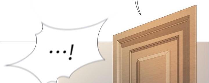 女儿闺蜜都归me年轻时曾是偶像歌手完整版漫画,第11话1图