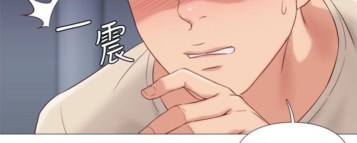 女儿闺蜜都归me年轻时曾是偶像歌手完整版漫画,第11话2图
