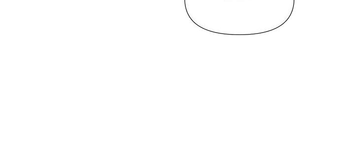 女儿闺蜜都归me年轻时曾是偶像歌手完整版漫画,第46话2图