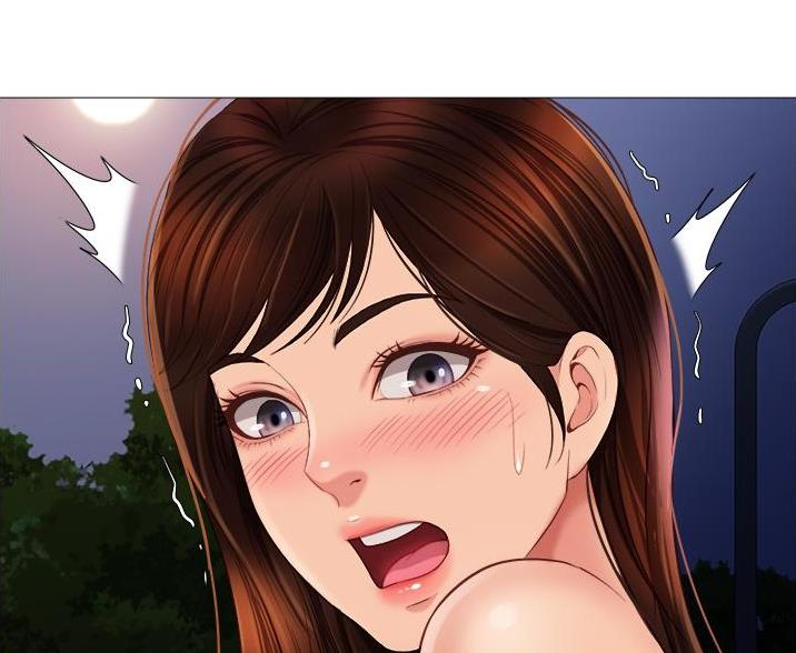 女儿闺蜜都归me年轻时曾是偶像歌手完整版漫画,第104话1图