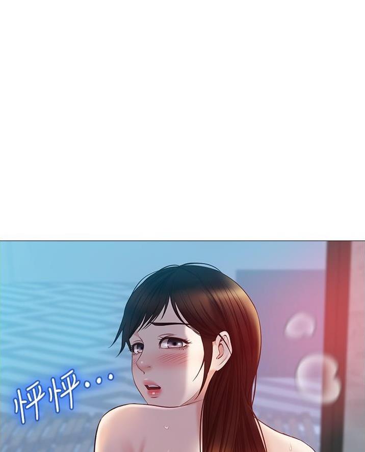 女儿闺蜜都归me年轻时曾是偶像歌手完整版漫画,第78话2图
