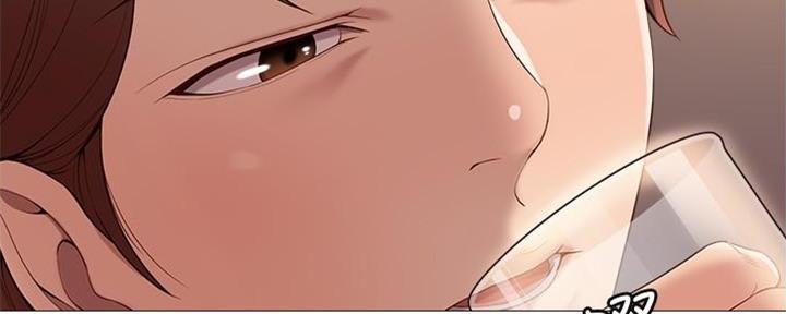 女儿闺蜜都归me年轻时曾是偶像歌手完整版漫画,第3话2图