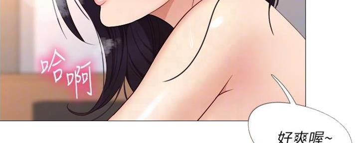 女儿闺蜜都归me年轻时曾是偶像歌手完整版漫画,第11话1图