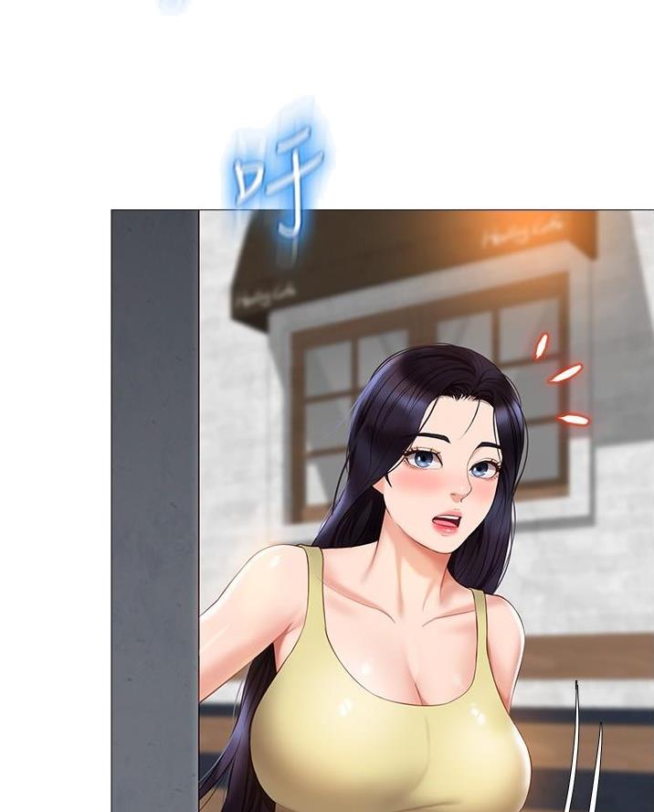 女儿闺蜜都归me年轻时曾是偶像歌手完整版漫画,第79话2图
