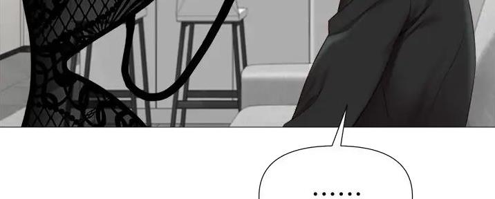 女儿闺蜜都归me年轻时曾是偶像歌手完整版漫画,第46话1图