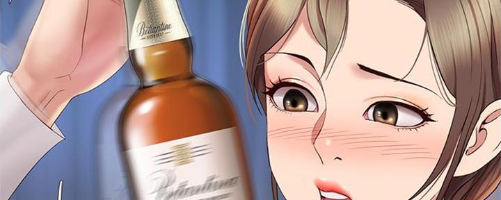女儿闺蜜都归me年轻时曾是偶像歌手完整版漫画,第27话2图